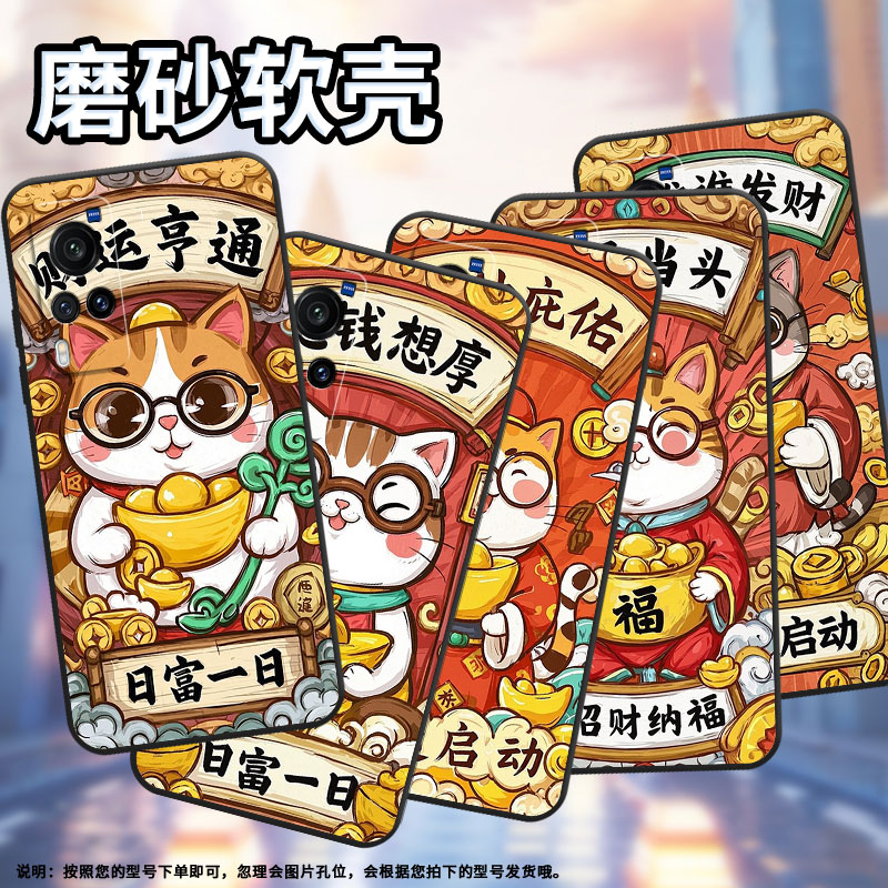 适用vivoX9手机壳X9sPlus防摔V1938T超薄viviX80Lite男女X23硅胶X60商务X80V2133A时尚X21ud思钱想厚软壳