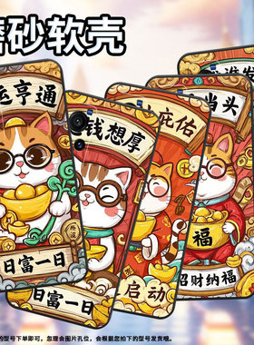 适用vivoX9手机壳X9sPlus防摔V1938T超薄viviX80Lite男女X23硅胶X60商务X80V2133A时尚X21ud思钱想厚软壳