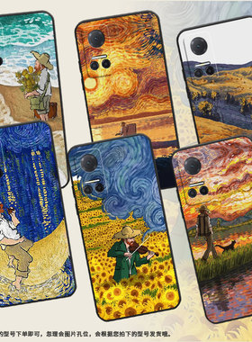 适用荣耀Play7TPro手机壳Play6C保护壳Play6TPro全包边TFY-AN40磨砂壳honorPlay6T梵高油画挂绳国潮防指纹