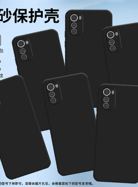 适用MOTOE22手机壳MotorolaE22保护壳摩托罗拉E22磨砂壳全包边保护套时尚男女款全包边国潮黑色耐脏挂绳个性