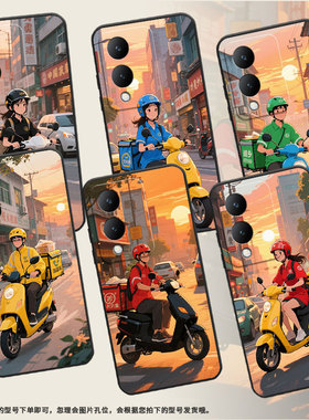 适用vivoY18手机壳Y28防摔V2350黑色viviY19高级感Y20商务城市街道简约V2027保护套Y27硅胶Y29时尚软壳