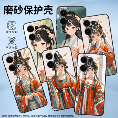 适用OPPOReno11F手机壳Reno12F/Reno13硅胶0pp0Reno13FS超薄CPH2637防摔FindX8高级感CPH2603商务5G保护套