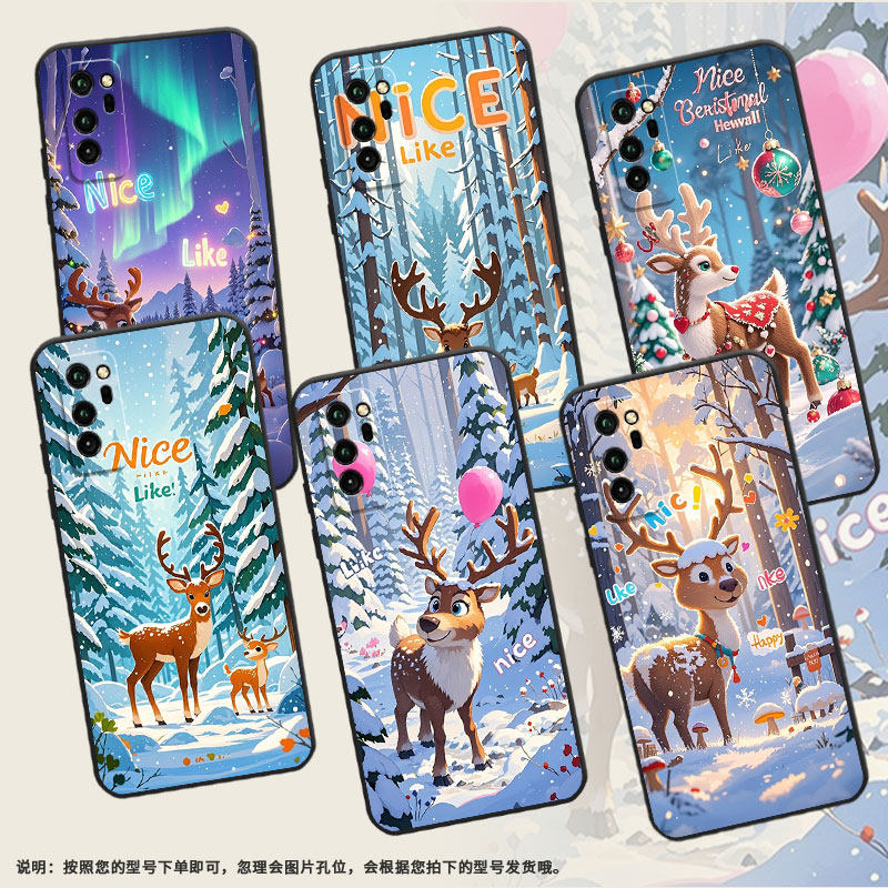 适用荣耀V30Pro手机壳V9防摔BKL-AL00个性honorV20时尚V30全包边OXF-AN10保护套雪景麋鹿note10硅胶软壳