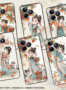 适用realmec63手机壳c12超薄rmx2180纯黑色c17防摔苹果树下女孩真我c20软壳rmx3261保护套c25s高级感男女款