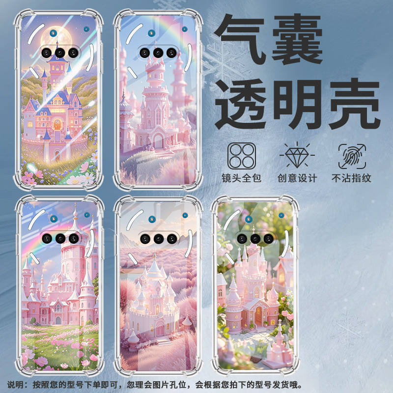 适用NothingPhone3手机壳Phone3A防摔梦幻城堡气囊壳3APro中国风NothingPhoneCMF2Pro硅胶高级感保护套