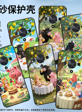 适用荣耀X9A手机壳ALI-NX1商务X9C纯黑色聚会的情景X40防摔V40轻奢版ALI-AN00软壳X50GT硅胶荣耀X9B保护套