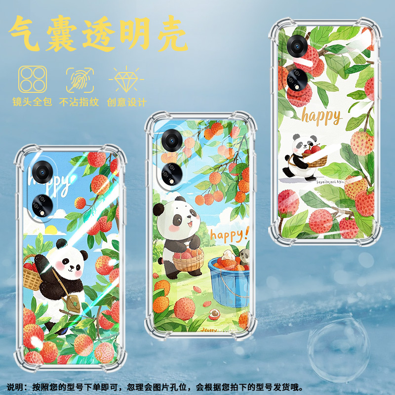 适用OPPOF9手机壳OPPOF19Pro防摔OPPOFindX5Lite可爱熊猫OPPOF19气囊壳0pp0FindX8S高级感全包商务保护套
