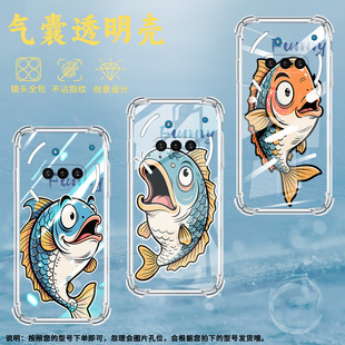 适用NothingPhoneCMF2Pro手机壳Phone3APro防摔幽默鱼气囊壳Phone3A中国风NothingPhone3硅胶保护套