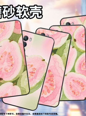 适用vivoT1Pro手机壳5G国外版黑色V2151商务viviT2防摔T2x半个芭乐全包T1x时尚V2334男女款T4x硅胶保护套