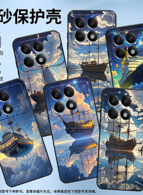 适用小米POCOX2手机壳X3超薄21061110AG男女款XiaomiPOCOX6Neo时尚X3Gt软壳2311DRK48G硅胶POCOX7Pro保护套