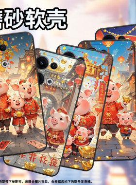 适用OPPOReno11F手机壳Reno13F/Reno13FS硅胶0pp0Reno13超薄CPH2637防摔FindX8高级感CPH2603商务5G保护套