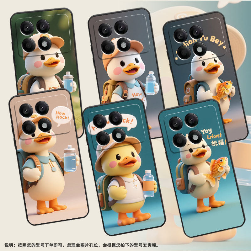 适用小米POCOX2手机壳X3NFC超薄21061110AG男女款XiaomiPOCOX4GT时尚X6Pro软壳2311DRK48G硅胶X7Pro保护套