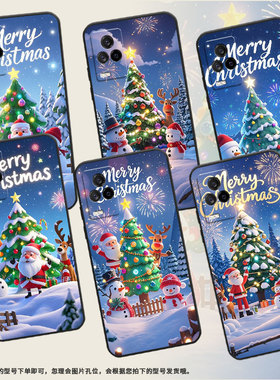 适用iQOO8手机壳iQOOPro男女V2024A商务iQOO7磨砂壳iQOO9纯黑色9SE全包V2304A硅胶iQOO13欢乐圣诞保护套