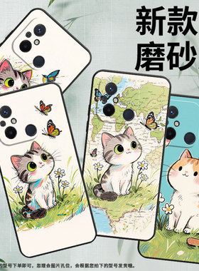 适用红米11A手机壳14R高级感Q版猫咪RedmiA2保护套23124RN87G超薄红米12C/A1全包边23129RN51X男女软壳
