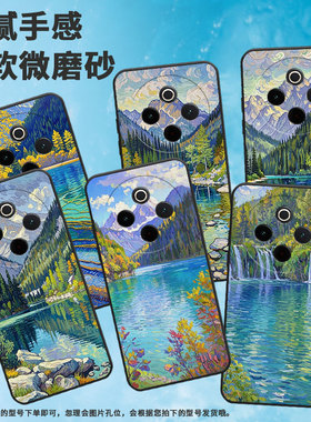 适用vivoY78手机壳Y78Plus全包边V2271A纯黑色viviY100硅胶Y300Pro+耐磨连绵起伏商务vivoY300Plus保护套