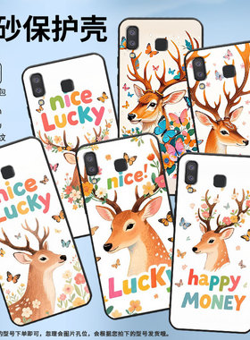 适用三星A8+手机壳C9Pro防摔SamsungJ4Plus鹿头侧影SM-J610F三星A6s高级感SM-G8870耐磨GalaxyC9保护套