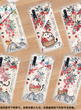 适用三星A9StarLite手机壳三星A40s水彩荔枝三星A90气囊壳三星A20S男女款三星A70s时尚商务硅胶防摔保护套