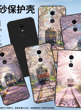 适用红米5Plus手机壳商务时尚note82021国外磨砂壳红米S2高级感红米Y3男女M1810F6G火车风景全包边保护套