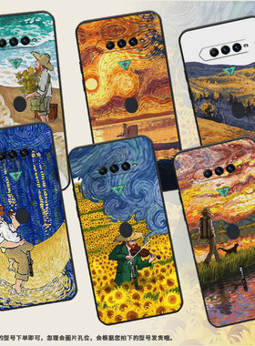 适用黑鲨4手机壳黑鲨4sPro保护壳黑鲨4Pro全包边黑鲨4s磨砂壳PRS-H0时尚Blackshark4梵高油画星空月亮黑色