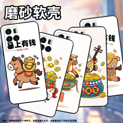 适用中兴Axon40Pro手机壳超薄A2322防摔ZTEAxon30Ultra全包边中兴Axon40Ultra梦幻灵动Axon30Ultra保护套