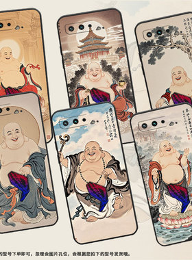 适用华硕ROG3手机壳弥勒佛硅胶AsusROGPhone5磨砂壳华硕ROG5s全包边ZS676KS防摔ZS673KS个性耐磨保护套