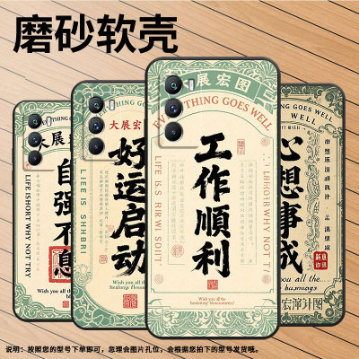 适用vivoT1手机壳5G国外版黑色V2151商务viviT3防摔T2x苦尽甘来全包T1x时尚V2334男女T4x高级硅胶保护套