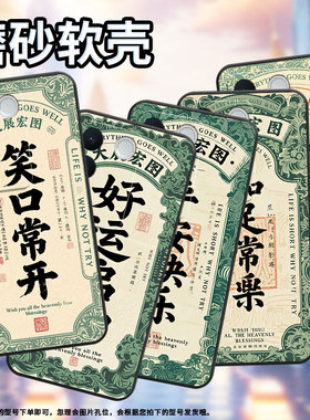 适用vivos12Pro手机壳S18Pro全包V2207A黑色vivis17T磨砂壳平安快乐vivoNEX3硅胶V1950A商务T2Pro保护套