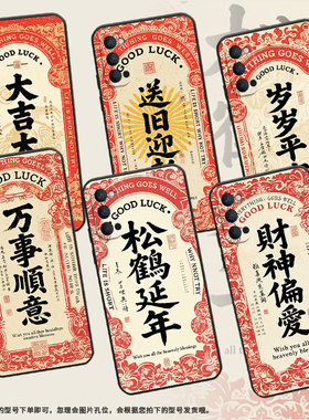 适用OPPOReno手机壳10x纯黑色PCCM00商务0pp0RenoAce保护套Ace2岁岁平安Reno2F高级PCKM70轻薄Reno4F软壳