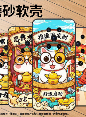 适用荣耀magic3手机壳5至臻版全包边日富一日防摔honor保护套magic5Magic5Lite商务BVL-N59耐磨7Pro软壳