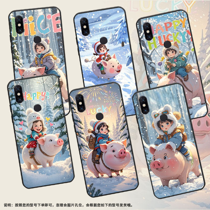 适用小米POCOF1手机壳防摔Xiaomi5x耐磨MCE16全包边小米6硅胶M1804E4A骑猪小朋友mix3商务POCOF2Pro保护套