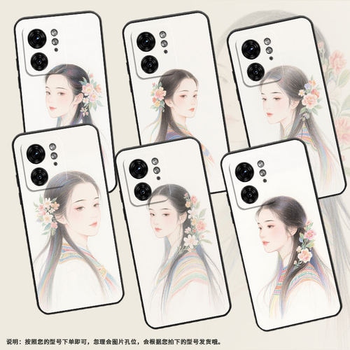 适用motox30pro手机壳xt2243-2温婉如玉s50neo摩托罗拉x40防摔edge40高级50ultra个性xt2401-2软壳保护套