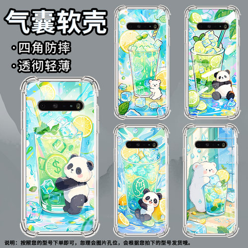 适用LGK61手机壳硅胶LGK71全包边柠檬冰沙杯中国风LGV60气囊壳防摔LGStylo6高级感商务简约时尚潮流保护套