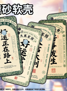 适用oppoa17k手机壳4g国外硅胶cph2471黑色a54男女cph2073软壳0pp0a32超薄大吉大利a33高级pehm00保护套