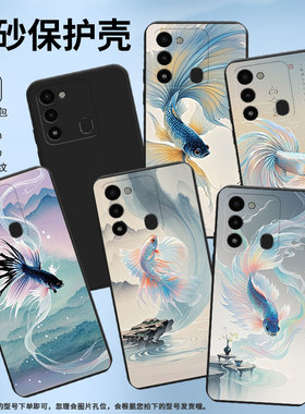 适用传音TecnoSpark30Pro手机壳Spark9T非洲商务Spark9Pro磨砂壳斗鱼TecnoSpark8C防摔Spark9保护套