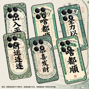 适用小米pocox5手机壳x3全包边21061110ag男女款xiaomipocox4gt时尚x5pro软壳2311drk48g硅胶pocox6保护套