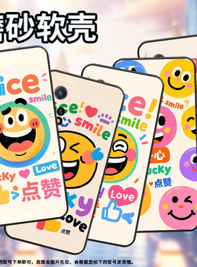 适用小米CC9手机壳CC9E全包边M1803E1A超薄Xiaomi8se黑色笑脸表情包小米10TPro/9Pro硅胶M2007J3SY时尚保护套