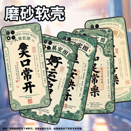适用红米7手机壳7A防摔爆M1908C3IC全包边Redmi9A平安快乐10Prime保护套红米10x/10C硅胶220233L2C软壳