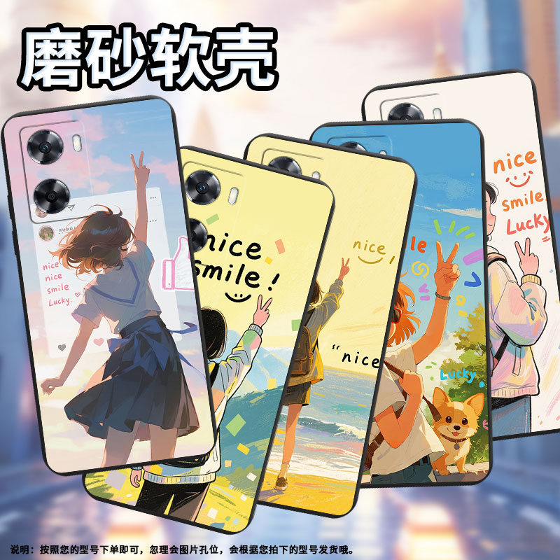 适用OPPOA57手机壳全包边A72n商务时尚磨砂壳OPPOR15星空版女孩背影高级感OPPOR9tm男女款防摔超薄保护套