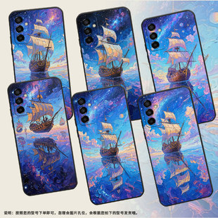 M145F黑色M20硅胶M21保护套 M105F全包边samsungM12磨砂壳M23防摔爆SM 适用三星M02手机壳M04梦幻 帆船SM