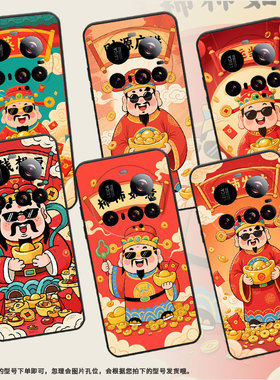 适用小米pocom7手机壳xiaomi15spro全包边civi5pro保护套25010pn30g柿柿如意pococ71耐磨15ultra软壳