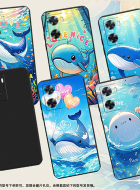 适用OPPOA72n手机壳全包边R9tm商务时尚磨砂壳OPPOR15星空版高级感OPPOA72男女款防摔超薄喷水鲸鱼保护套