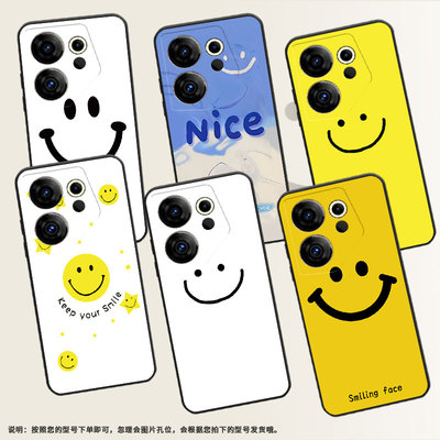 适用传音TecnoCamon20Premier手机壳CK9n保护壳5G2023黄底笑脸个性古风文字中国风外壳轻薄情侣高级感磨砂