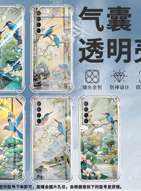 适用华为PSmartZ手机壳Psmart2019防摔华为PsmartPlus2019翠鸟Psmart2021气囊壳华为Y6Pro2019保护套