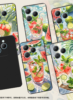 适用传音TecnoSpark20Pro+手机壳Spark20高级感夏天冰饮TecnoSpark20Pro磨砂壳商务Spark20C中国风保护套