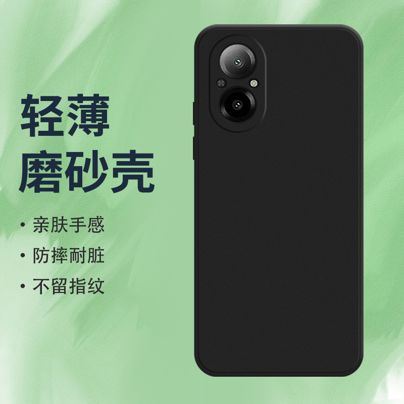 realme手机Realme12Lite4G国外版
