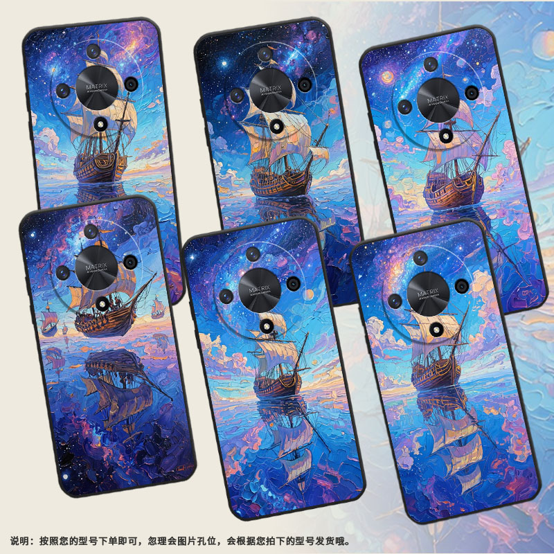 适用荣耀X9B手机壳ALI-NX1商务X9C纯黑色梦幻帆船X40防摔V40轻奢版ALI-AN00软壳X50GT硅胶荣耀V40保护套