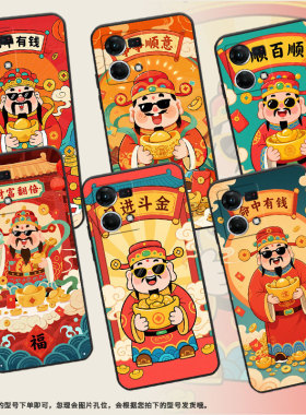 适用OPPOF1Plus手机壳F9Pro超薄F3Plus防摔CPH1823商务事事顺意0pp0F11Pro/F17保护套CHP2219硅胶F19软壳