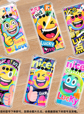 适用NothingPhoneCMF2Pro手机壳Phone3APro防摔搞笑表情气囊壳Phone3A中国风NothingPhone3硅胶保护套