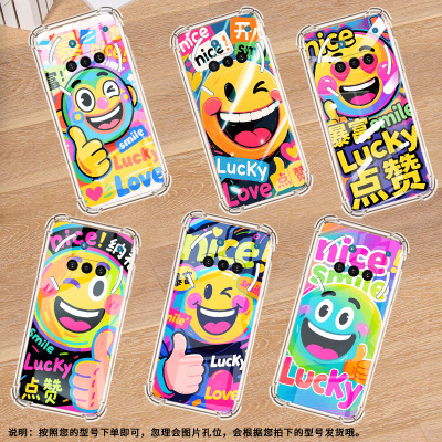 适用NothingPhoneCMF2Pro手机壳Phone3APro防摔搞笑表情气囊壳Phone3A中国风NothingPhone3硅胶保护套