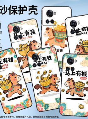 适用一加7手机壳KB2001时尚13S防摔一加9R磨砂壳Oneplus10R聚宝盆的马1+13T耐磨一加9RT商务PGZ110保护套